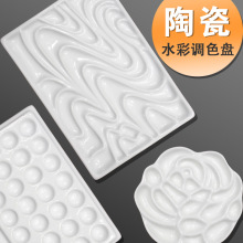 �մ�ˮ���{ɫ�P õ�廨���L�����{ɫ��ˮ�ʴ��������{ɫ����ϱP