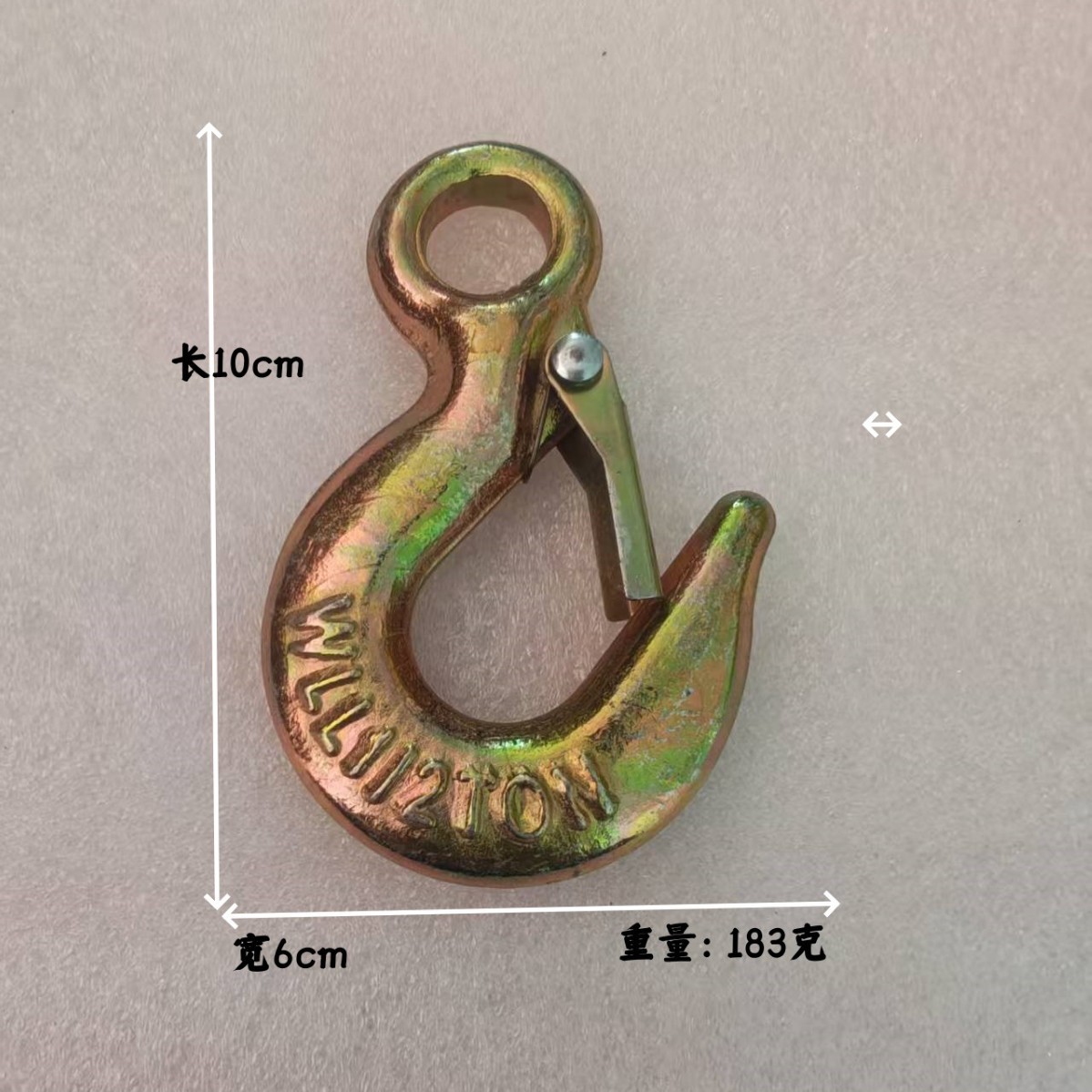 批发供应起重货钩  环眼吊钩  牵挂钩