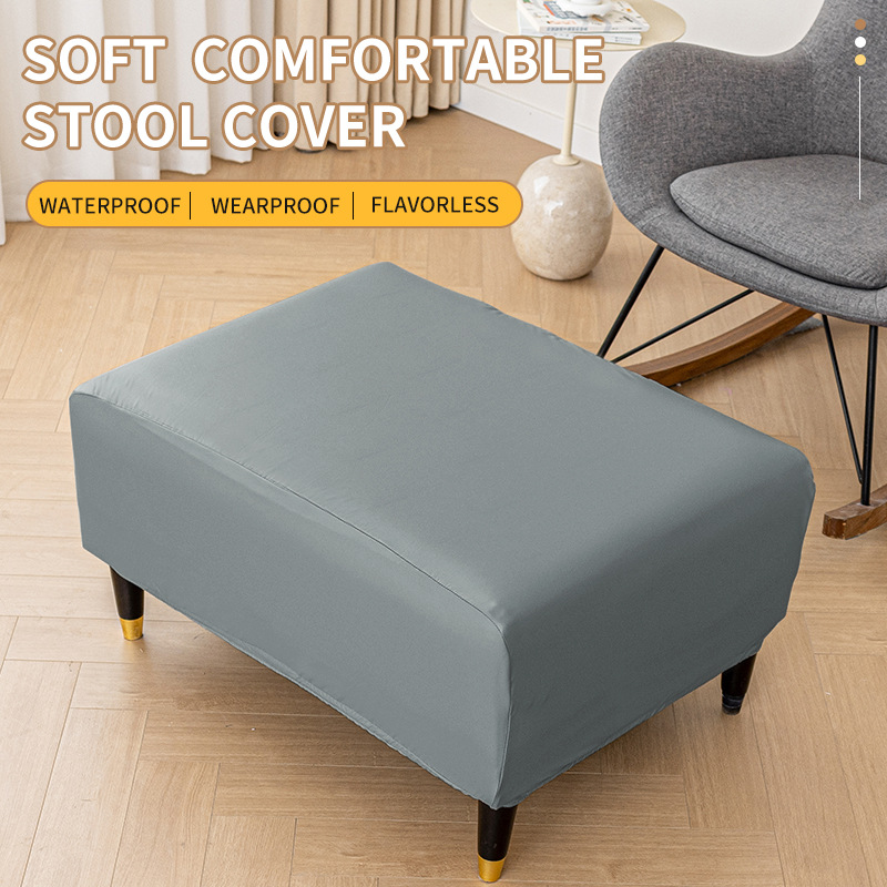 Amazon cubierta de pedal de cuero a prueba de agua a prueba de aceite todo incluido cubierta de taburete bajo cubierta de protector de sofá de cuero doméstico cubierta al por mayor