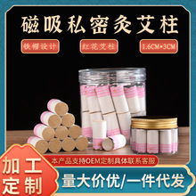 Ů˽ܾİ Fñ^΢Ժ׺ЌFw