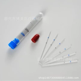 试管、滴管;教学仪器;实验室耗材