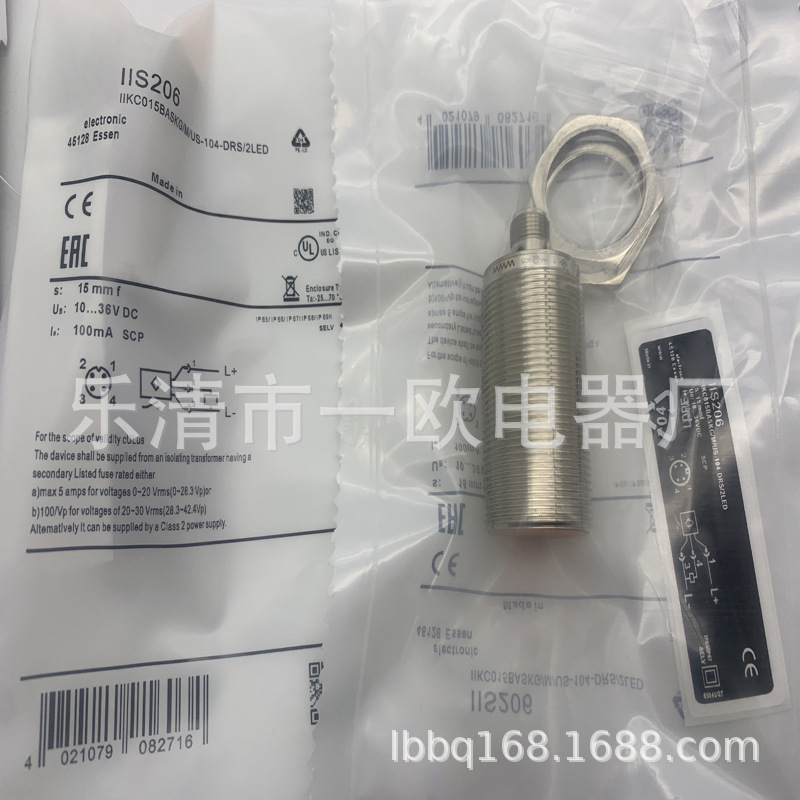 现货供应全新IIS210 IIS211 IIS214 IIS215感应开关质保一年