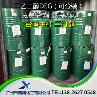 ̨�����w���ʴ� ��֬/��֬/ӡˢ��ī�܄�  ���Ҷ���