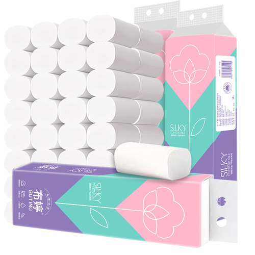 Toilet paper with 14 rolls of soft skin printed toilet paper, no-core roll, household bathroom tissue, full carton