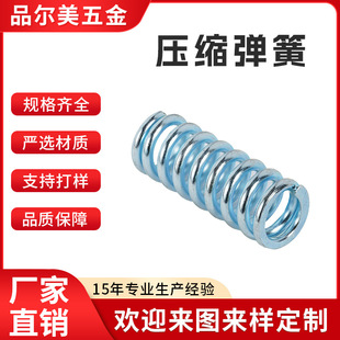 304���P䓉��s���ɏ������s���_ܛ��λ�̏����0.2-1.5mmС����