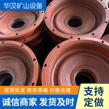 山东矿用水泵厂家销售水泵配件叶轮导叶蜗壳压水室自吸泵矿山专用