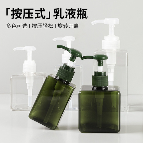 Sub-bottle travel hand sanitizer shower gel shampoo portable creative small empty bottle large capacity press bottle lotion dispenser
