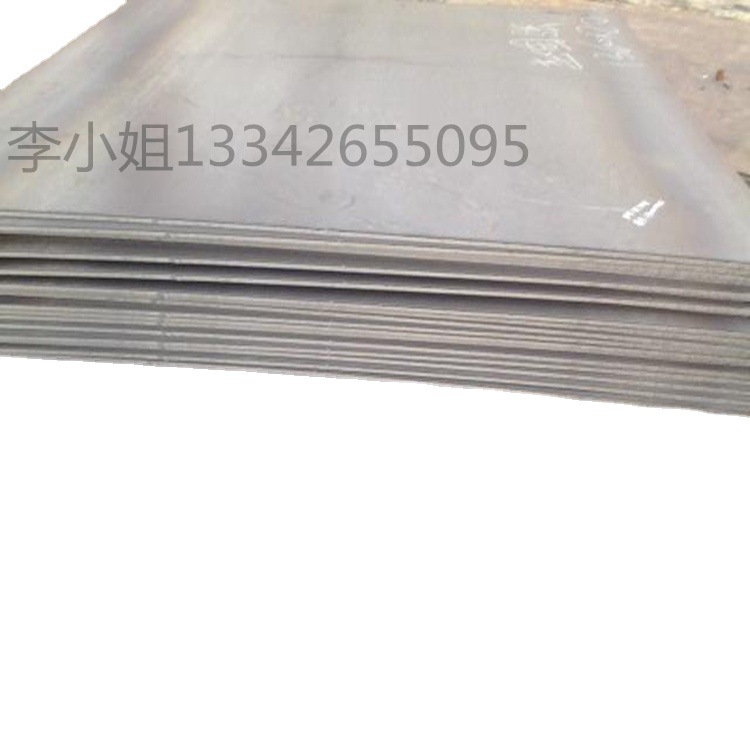 宝钢WH590E SA204GR.B热轧容器板 SA387Gr22探伤钢板 16MNG炉板