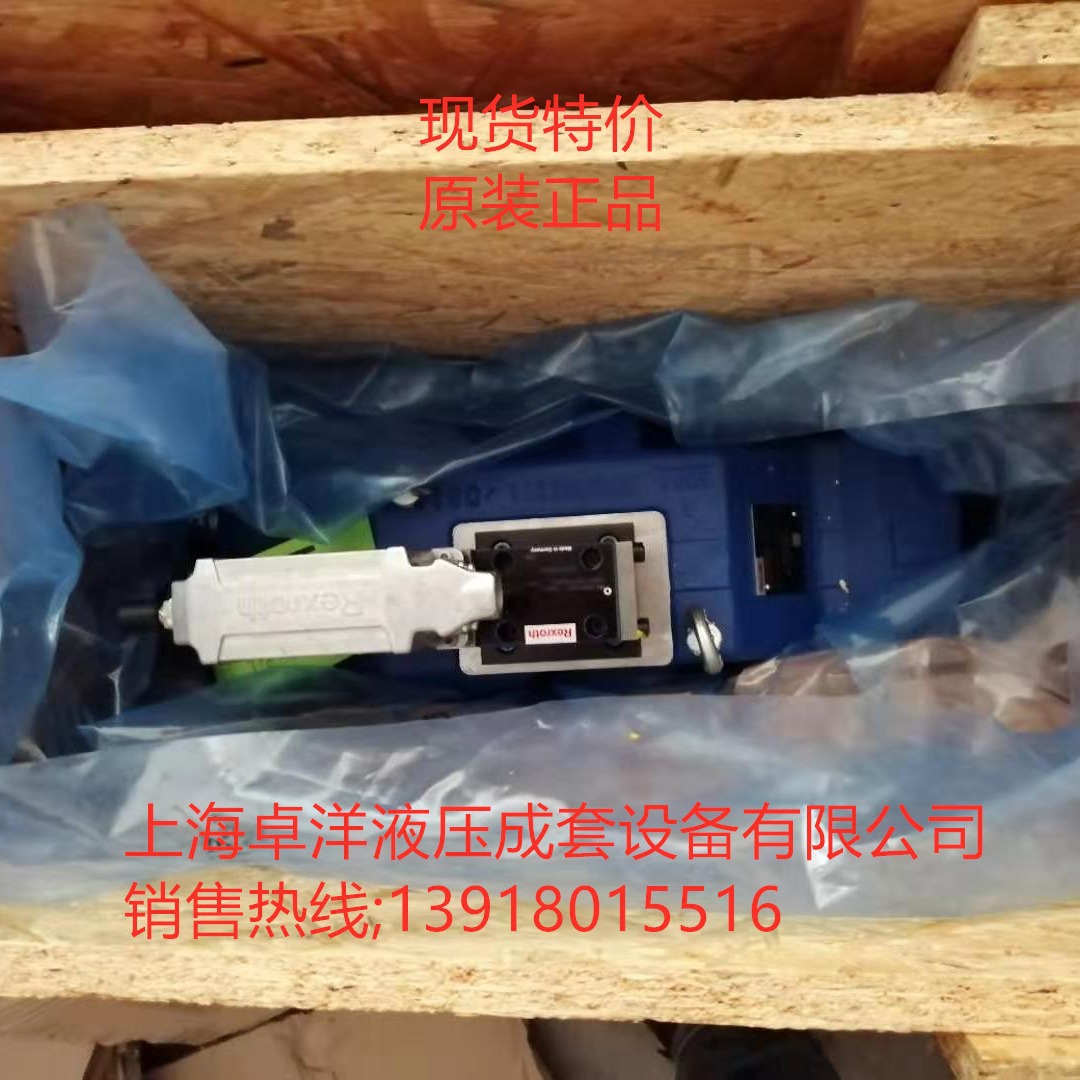 现货销售REXROTH产品 R901499850 4WRLE10V1-100P-4X/MPY/24F1