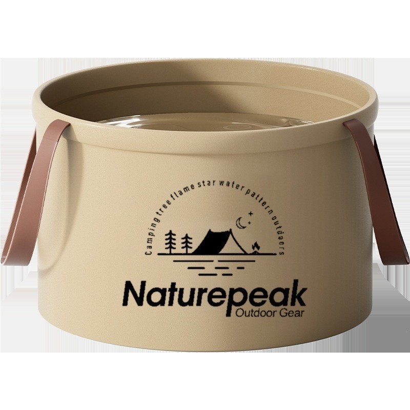 Folding basin [Khaki 6.8L]