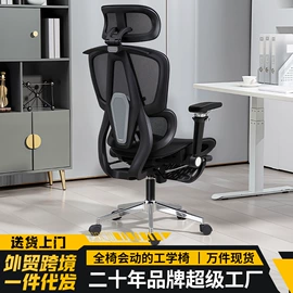 办公椅;懒人沙发;大班椅