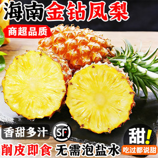 ���Ͻ���P��5�����rˮ������â���P����˺��ˮ���}�خa�o�۰��]