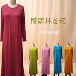 百搭民族女装迪拜外贸女士长裙中东大码连衣裙牛奶丝长袍