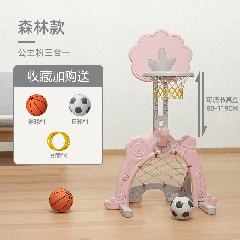 El aro de baloncesto para niños Yutian se puede levantar en la habitación 1-2-3-6 años, un niño de un año, un marco de tiro doméstico de fútbol de juguete image 12