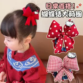 儿童发饰;发夹;发圈