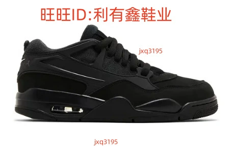 Кеды-баскетболки Putian AJ4 RM низкие ретро, совместная модель Nigel Sylvester AJ4 RM