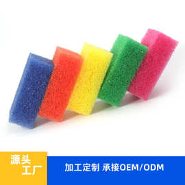 跨境专供长方形擦洗海绵擦洗锅洗碗厨房清洁海绵块家务清洁用品