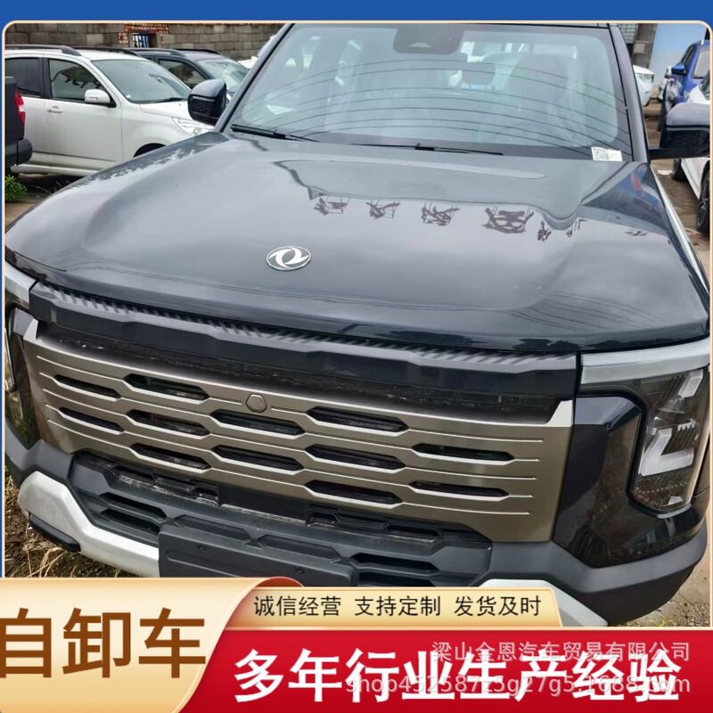 Africa-Specific Used Cars, Five-Seater Small Suv, Low Fuel Consumption, Steel Wire Tires, Lcd Display Africa-Specific Used Cars, Five-Seater Small Suv, Low Fuel Consumption, Steel Wire Tires, Lcd Display
