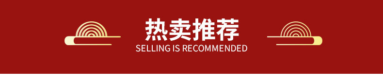 供应草编日式茶桌