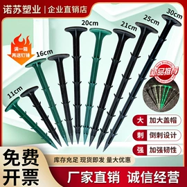 园艺工具;工农业塑料;其他园林工具