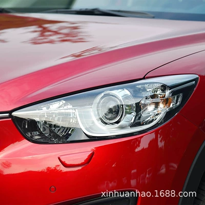 Headlight Housing Old Cx-5 – Other lights