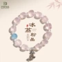 清新复古925串珠手链