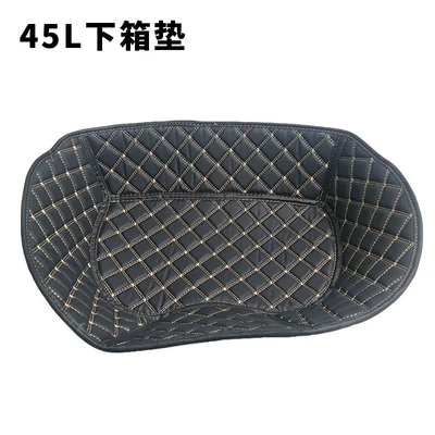 Motorcycle trunk | 34Sh45 - shard-45l-lower-pad