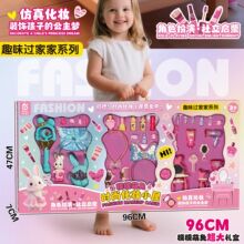 ����Ȥζ���÷��湫�����y�Ʒ���b��ͯ�^�Ҽ����Ů�������ͶY��