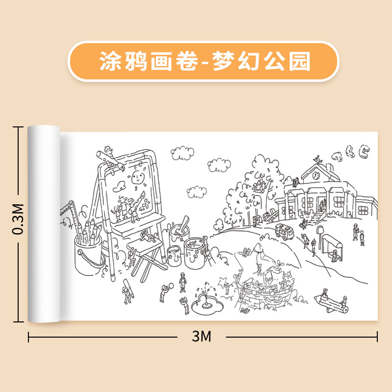 접착제가있는 드림 파크 30cm * 3 미터
