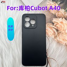 适用库柏 Cubot A40手机壳A40磨砂彩绘TPU软壳素材壳外贸保护套