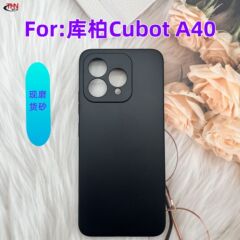 适用库柏 Cubot A40手机壳A40磨砂彩绘TPU软壳素材壳外贸保护套