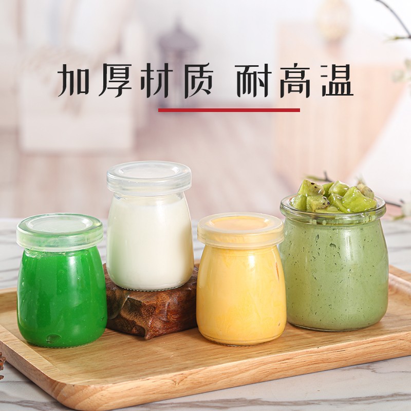 批发100ml加厚透明布丁瓶家用鲜牛奶玻璃瓶饮料果冻酸奶瓶慕斯杯