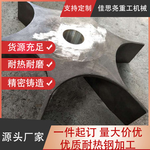 ZG40Cr25Ni20�L�~ �t�L�~ �����ٟ��� �͟�䓾��T��