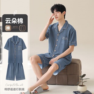 녶���˯�¶������b���⴩�����������ļ������a�Ҿӷ��п�����