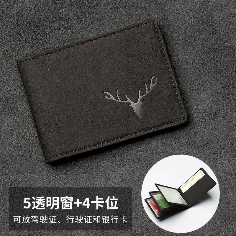 검정색 - 60% off  문서 슬롯 5개 + 카드 슬롯 4개
