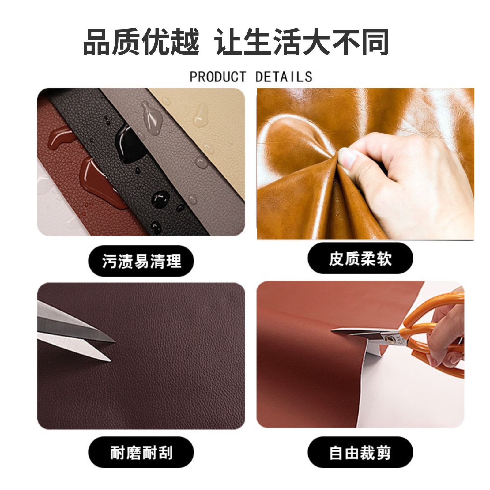 3M 강력한 자체 접착 수리 가죽 두꺼운 빈티지 오일 왁스 가죽 소파 침대 시트 피부 패치 변경