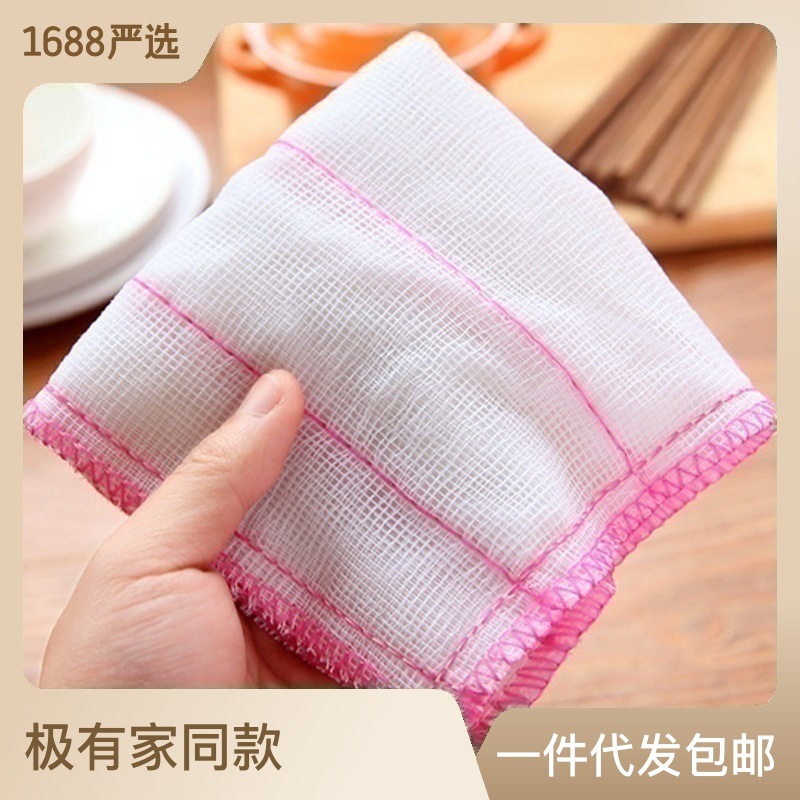 Factory Sales Kitchen Fiber Absorbent Non-Stick Oil Cotton Gauze Dishcloth Cleaning Rag Dish Towel Bulk Scouring Pad Wholesale