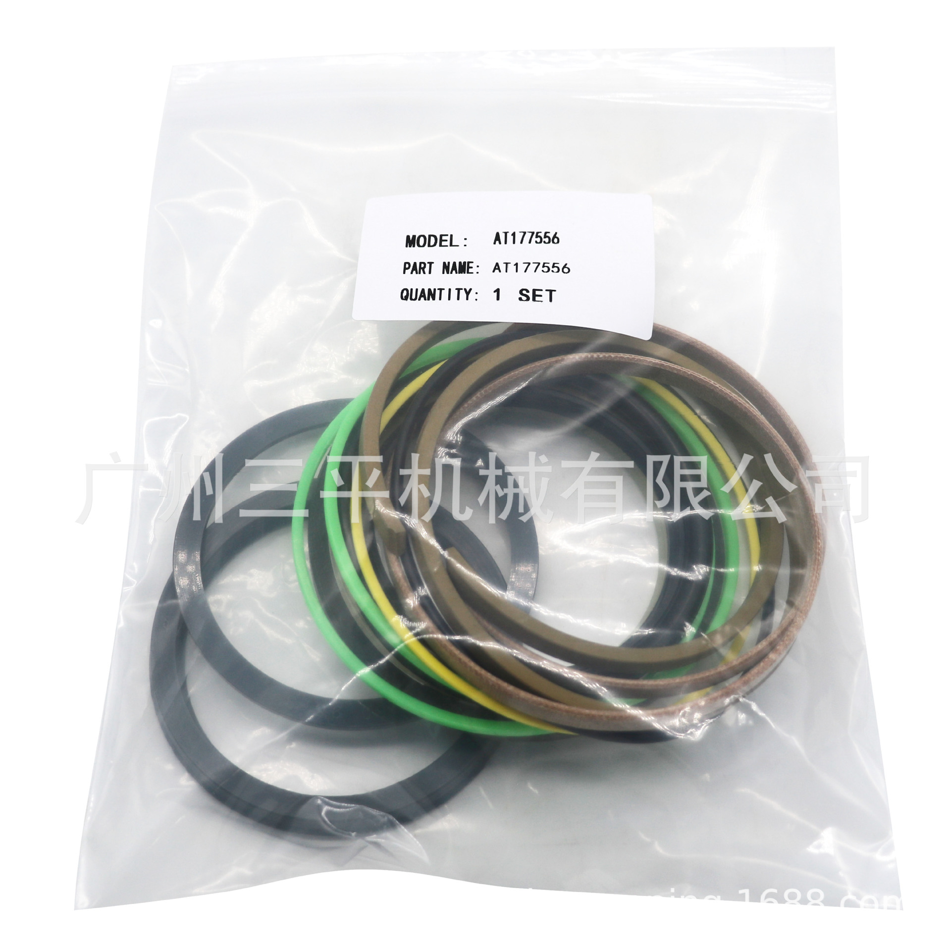 机械密封件 适用于约翰迪尔AT177556 油封修理包  挖掘机配件