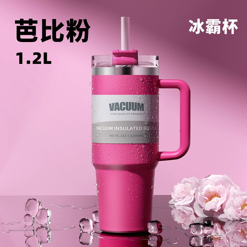 Термоса кофейная вакуумная tumbler, 1,2 л (40 oz), стекло и нержавеющая сталь, большая ручка кружки