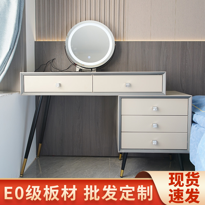 Light Luxury Dressing Table and Cupboard Combination Leather Solid Wood Telescopic Slate Simple Bedroom Storage Storage Integrated Corner Table