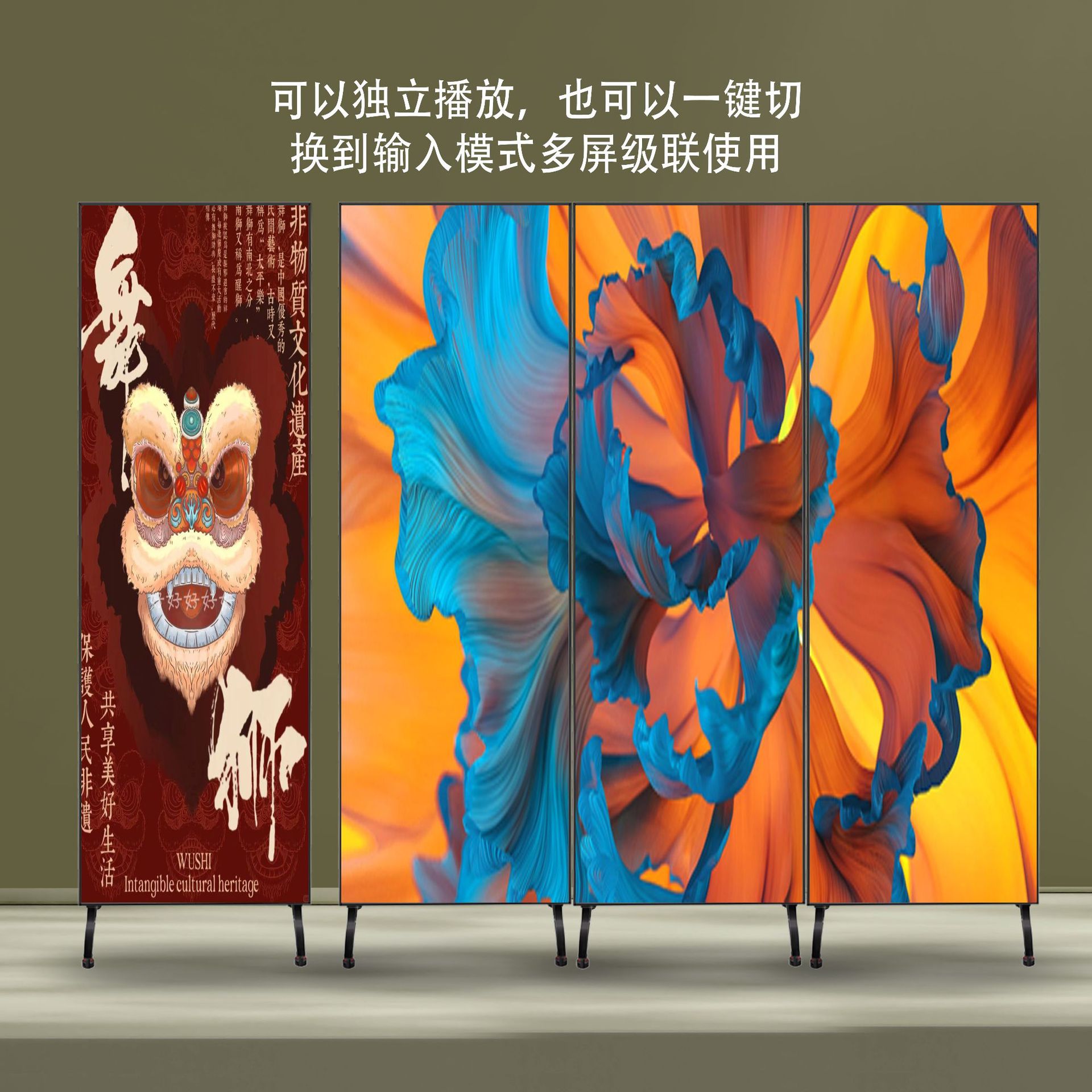 Pantalla LED vertical para publicidad, reproductor de video en red todo en uno, pantalla vertical de alta definición, LED inteligente de pie