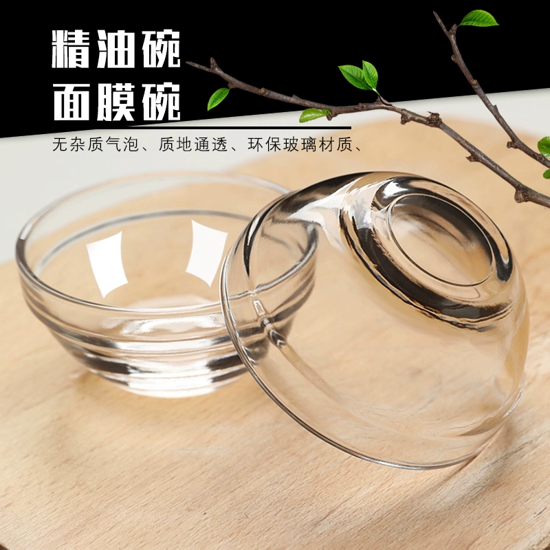 Прозрачное стекло Маленькая чаша для салона красоты Специальная стеклянная чаша для салона красоты Масляная маска чаша для лица