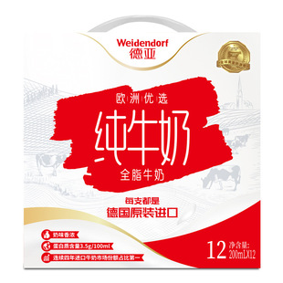 ���W�ރ��xȫ֬ţ�̶Y��200ml*12�I�B������M��ţ����I�Fُ
