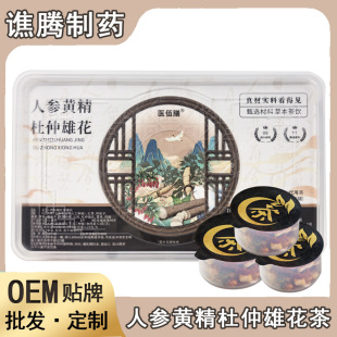 һ�I˯�߸��I�˅��S�������ۻ���С�޽M�� �˅��S�������ۻ���