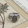 Trend small design retro ring hip-hop style with letters, English letters, internet celebrity