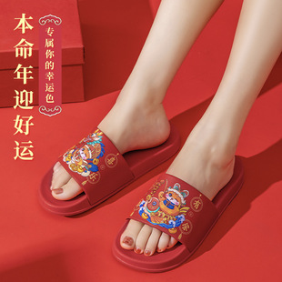 �����^��tɫϲ�c��ЬŮ�»�����tɫ�Y��ƽ�׷����҃ȼҾӛ�����