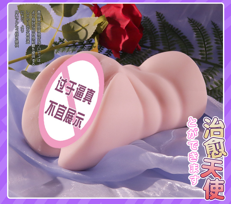 Jiuai Male Masturbator Airplane Cup TPE Half-Body Doll Vaginal Buttocks Inverted Mold — detail image 35