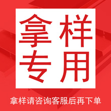 �Ø�  �X�Ͻ����_������ʽ���b�����b��N�t��ʯ�����������⼮