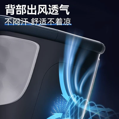 Car child safety seat | Chair Isize