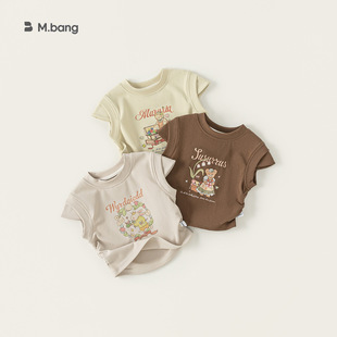 嶌�ͯ�b�r�����b��Ʒ�ٴͯ�̿����A�Iӡ��ƴ�Ӷ���ŮͯT��
